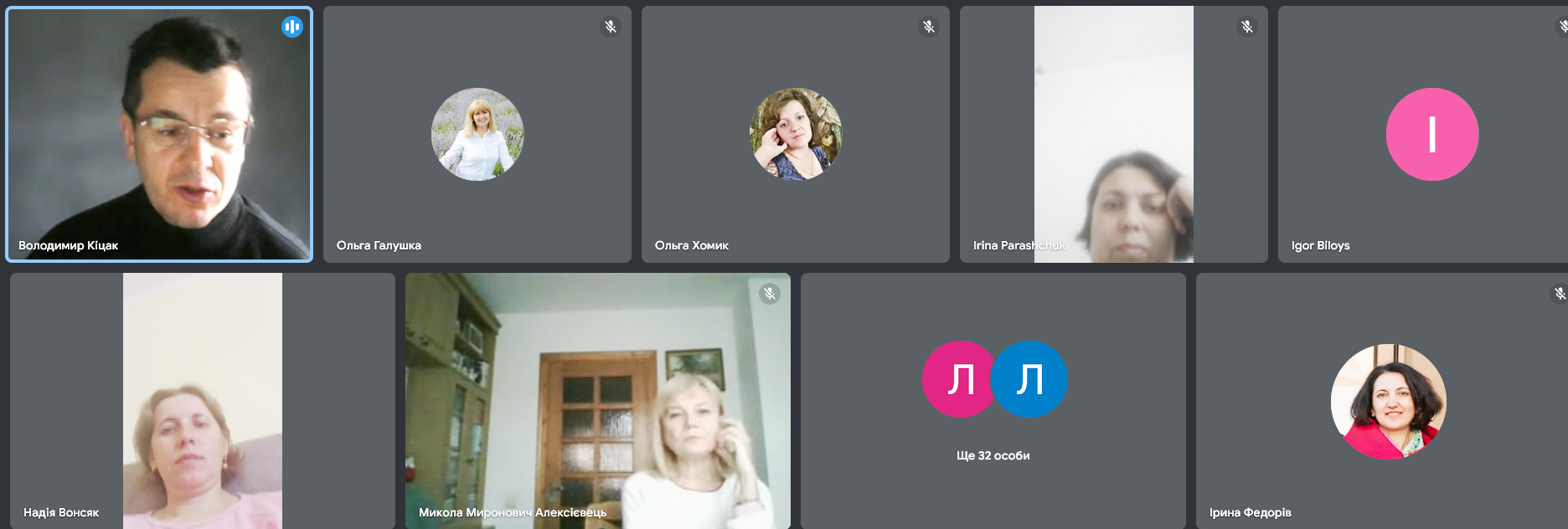 Слово декана Володимира Кіцака